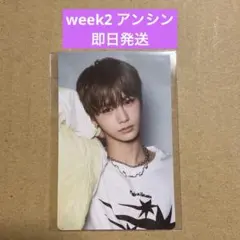 2026年最新】#りい_ボイプラの人気アイテム - メルカリ