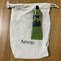 新品未開封 Aesop ボディバーム ゼラニウム 100ml
