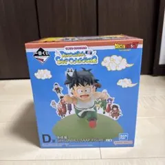 ドラゴンボール一番くじD賞