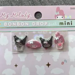 サンリオ クロミ マイメロディ ボンボンドロップシールmini