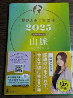 Item thumbnail for item d6745e85-8c61-4af2-84ca-1172ef38d44b