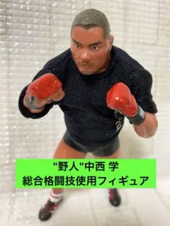 2025年最新】中西学 プロレスの人気アイテム - メルカリ