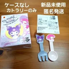 Item thumbnail for item ab1d428f-b420-4684-87b5-077d973c6d1b