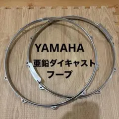 Item thumbnail for item 40483655-0d71-4c27-b798-99eae1217918