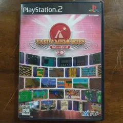 Item thumbnail for item 62b20510-8202-45ed-bd7b-dcbfee0f2cbb