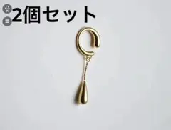 ゴールド フック型イヤーカフ　水滴型　2個セット　ティアドロップ