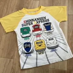 Item thumbnail for item 5c4b06ea-30ae-4621-bb0c-c735718f1e8e