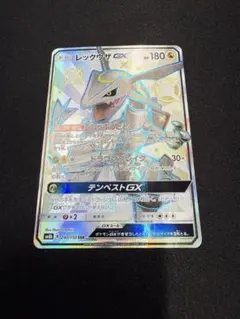 2026年最新】レックウザgx ssrの人気アイテム - メルカリ