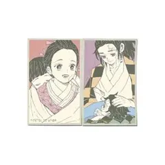 鬼滅の刃 メモリアルコレクション 第1弾 禰豆子 炭治郎 炭十郎