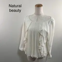 Natural beauty ブラウス　ホワイト　36のサムネイル