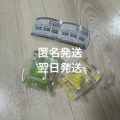 たまごっち ブリスターパッケージコレクション くちぱっち　まるっち