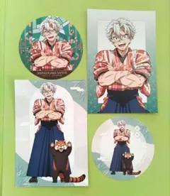 鬼滅の刃　不死川実弥　4点セット　　コラボ限定　非売品　おまけ付き