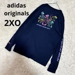 Item thumbnail for item 0ecdc42e-bb0c-412b-ae9c-7848a49f5573