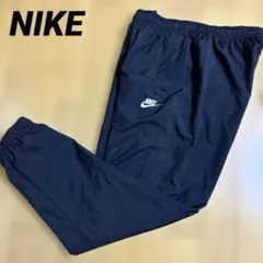 NIKE ナイキ ナイロンパンツ ジョガーパンツ ロゴ刺繍