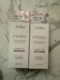 ダルバ　トーンアップサンクリーム　ピンク　２個セット