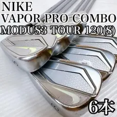 2026年最新】vapor pro comboの人気アイテム - メルカリ