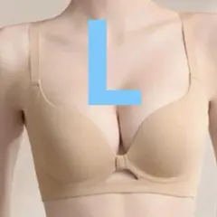 ノンワイヤーブラ　脇高　育乳ブラ　シームレス　ベージュ　Lサイズ　盛りブラ