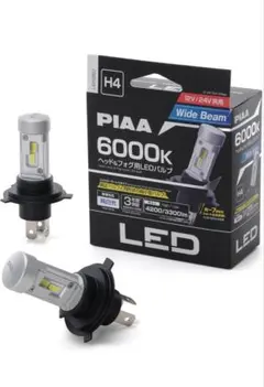 PIAA H4 6000K ワイドビームLEDバルブ LEH260のサムネイル