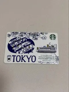 スターバックスカード　TOKYO ピン削り済み　残高0