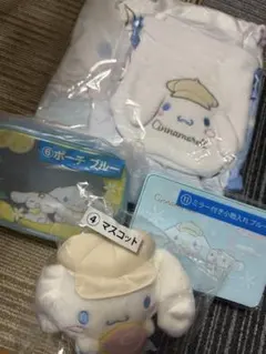 当たりくじ シナモロール