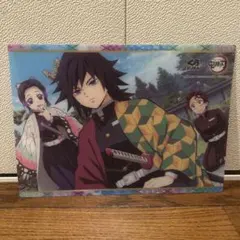くら寿司　鬼滅の刃　下敷き　義勇