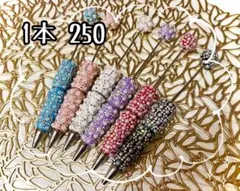 カスタムボールペン☆社長ペン6