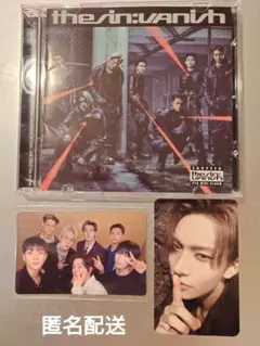 ENHYPEN thesin:vanish 日本盤　ヒスン