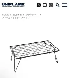 Item thumbnail for item 76cbb7e4-046c-4f58-aa65-399976709347