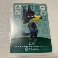 まるさん様 リクエスト 2点 まとめ商品