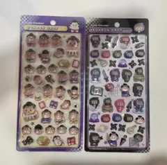 【正規品】ボンボンドロップシール　忍者　相撲　にんじゃ　すもう　セット