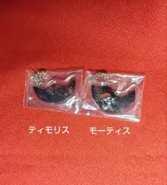 AveMujica 6th カプセルトイ アクリルキーホルダー モーティス