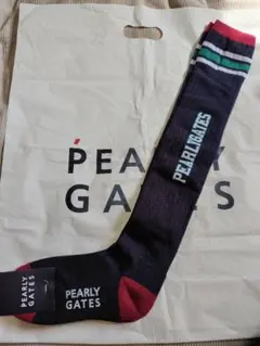 Item thumbnail for item c1197883-2047-4266-b2d5-e3ae809ffb91