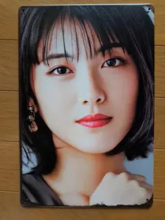 2026年最新】浜辺美波 チェキの人気アイテム - メルカリ