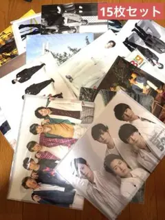 嵐　集合　クリアファイル　15枚セット　まとめ売り　新品未開封