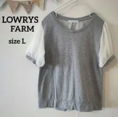 LOWRYS FARM グレー シフォン袖 Tシャツ Lサイズ 綿100%のサムネイル
