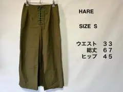 HARE レースアップ タイトスカート カーキ Sサイズ　レディースのサムネイル