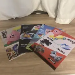 カービィ クリアファイル 4枚セット