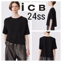24ss 美品 ICB 接触冷感 洗える ハイツイストスムース デザインカットソのサムネイル
