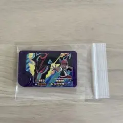 匿名配送⭐️ポケモンフレンダ⭐️メガレックウザ