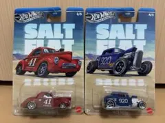ホットウィール ヤマダ電機限定 SALT FLAT 2台