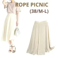 ☘️ロペピクニック(M-L)ラップ風アシメヘムロングスカートウエストゴム後白系のサムネイル