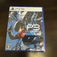 Persona 3 Reload PS5 パッケージ版