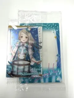 学園アイドルマスター プロデューサー名刺風カードコレクション 篠澤広