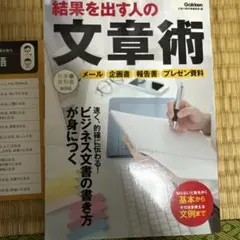 Item thumbnail for item 31b39bbf-1448-499e-abe3-d3504056770f