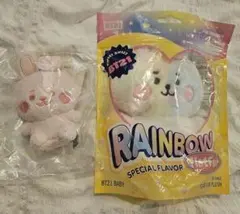 BT21 rainbow レインボー ぬいぐるみセット 2026年最新】bt21 レインボー ぬいぐるみの人気アイテム - メルカリ