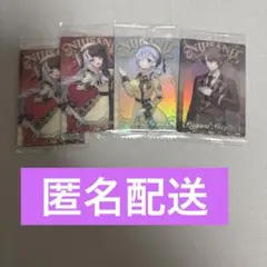 にじさんじ ウエハース SMC組 夜見れな 加賀美ハヤト 葉加瀬冬雪