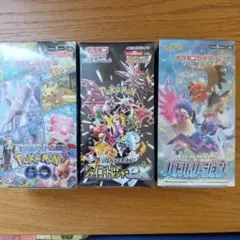 ポケモンカード　シャイニートレジャーex 未開封　シュリンク付き他2box