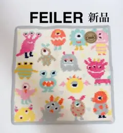 フェイラー　FEILER タオル　リトルモンスター 新品　シール付き