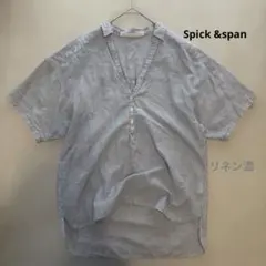Spick &span スピックアンドスパン リネン混 ストライプ　半袖 シャツのサムネイル