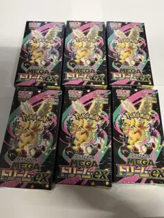 【6BOXまとめ売り】新品未開封 MEGAドリームEX ボックス　シュリンク付き